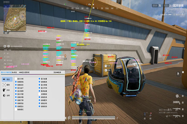 地狱犬大师v3.3.9